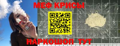 дурь Заволжье