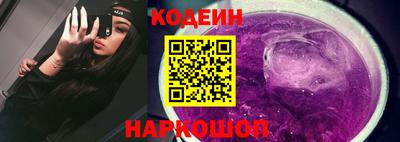 крисы Заводоуковск