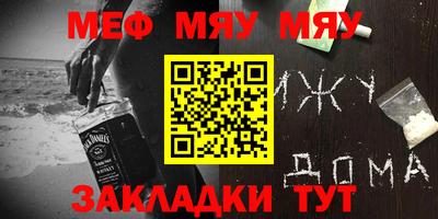 крисы Заводоуковск