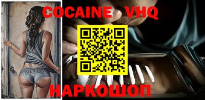дурь Заволжье