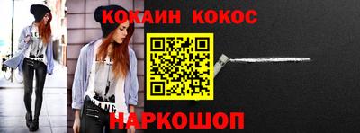 крисы Заводоуковск