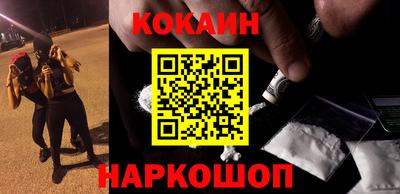 дурь Заволжье