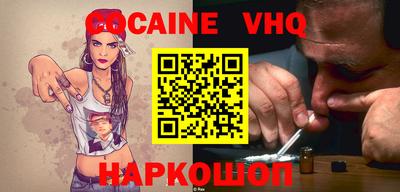 крисы Заводоуковск