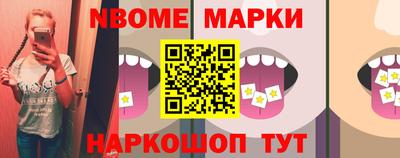 крисы Заводоуковск