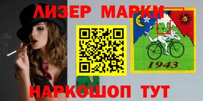 крисы Заводоуковск