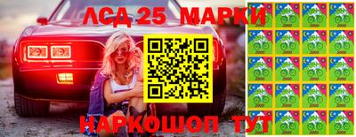дурь Заволжье