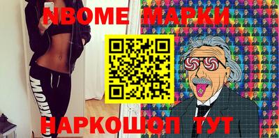 крисы Заводоуковск