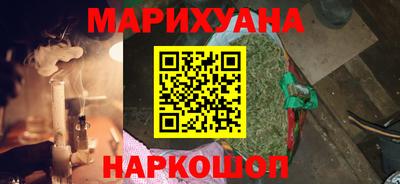 дурь Заволжье