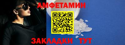 крисы Заводоуковск