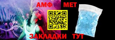 дурь Заволжье