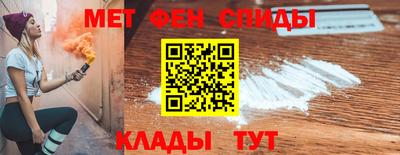 дурь Заволжье