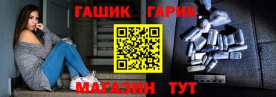 крисы Заводоуковск