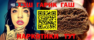 крисы Заводоуковск