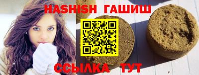 дурь Заволжье