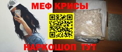 дурь Заволжье