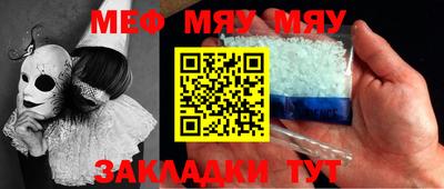 дурь Заволжье