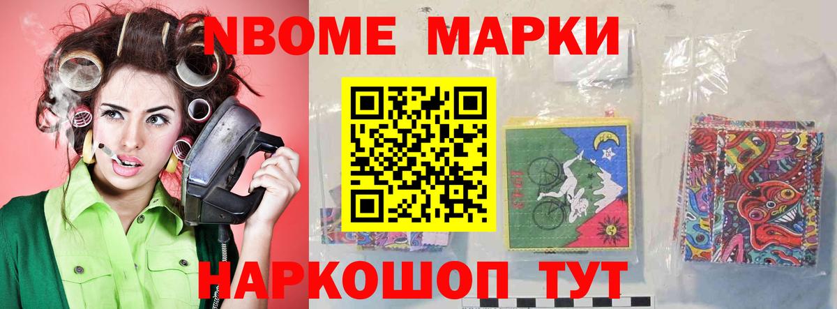 Лсд 25 экстази кислота Луга